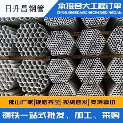 焦作声测管桩基现场检测技术规定