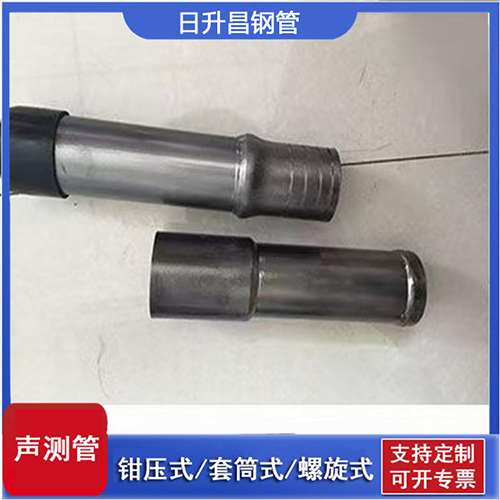 焦作声测管检测前准备工作有哪些