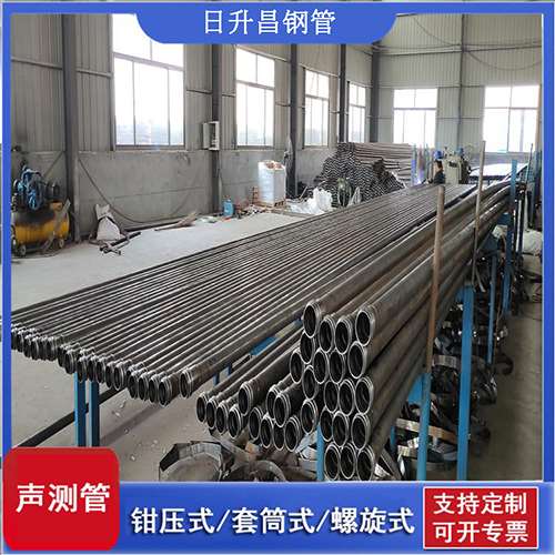 焦作声测管在单桩竖向抗拔静载试验中的应用
