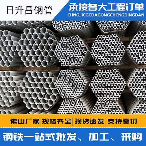 焦作声测管的性能检测试验